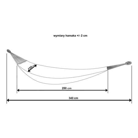 HAMAK OGRODOWY 2 OSOBOWY XXL 250x150CM Z POKROWCEM NIEBIESKI