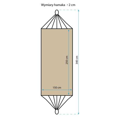 HAMAK OGRODOWY 2 OSOBOWY XXL 250x150CM Z POKROWCEM NIEBIESKI