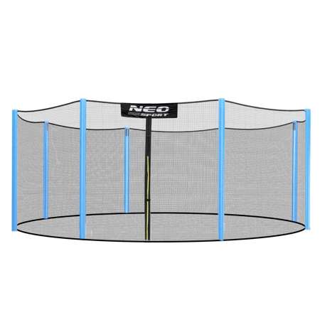 Siatka zewnętrzna do trampolin 252cm 8ft Neo-Sport